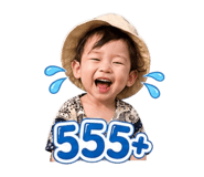 841277581