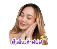 841277597