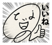 841277618
