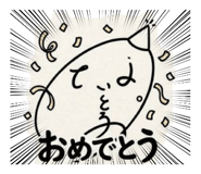 841277621