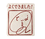 841277624
