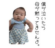 841277629