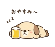 841277744