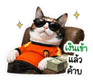 841277793