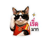841277821