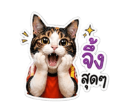 841277823