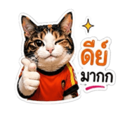 841277825