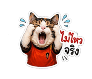 841277832