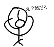 841277929