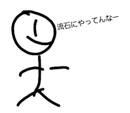 841277930