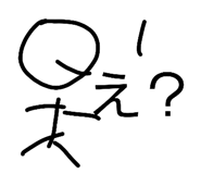 841277931