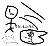 841277934