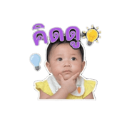 841277961