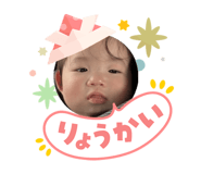 841277981