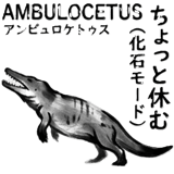 841278093