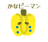 841278243