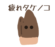 841278248