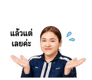 841278284