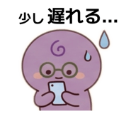 841278486