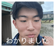841278514