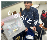 841278524