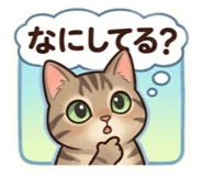 841278544