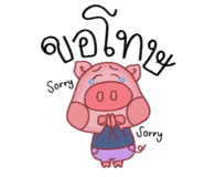 841278648
