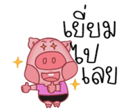 841278654
