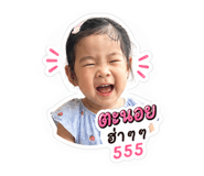 841278663