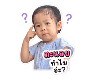 841278670