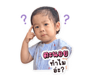 841278676