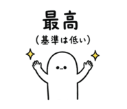 841278725