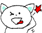 84127873