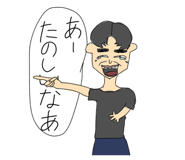 841278794