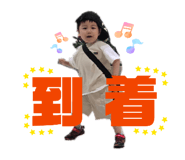841278804