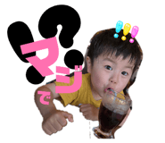 841278805
