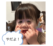 841278842