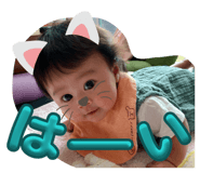 841278889