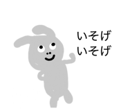 841278960