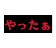 841278962