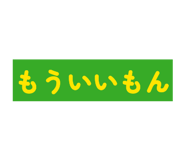 841278964