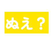 841278973