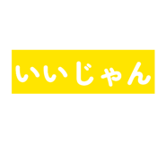 841278974