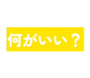 841278975