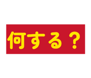 841278976
