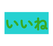 841278983