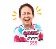 841279010