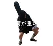 841279028