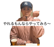 841279290
