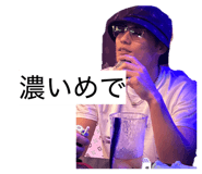 841279309